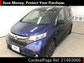 17 Dec Used Honda Freed Daa Gb7 Ref No Japanese Used Cars For Sale Cardealpage