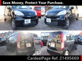 08 Used Honda Life Dba Jb5 Ref No Japanese Used Cars For Sale Cardealpage