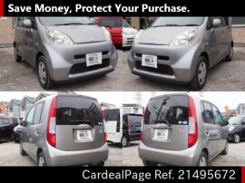 06 Used Honda Life Dba Jb5 Ref No Japanese Used Cars For Sale Cardealpage