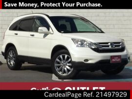 10 Jul 二手honda Cr V Dba Re3 Ref No 日本二手车出售 Cardealpage