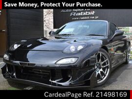 1999 Mar 二手mazda Rx 7 Fd3s Ref No 日本二手车出售 Cardealpage