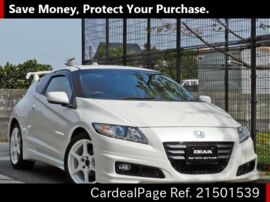 09 二手honda Cr Z Zf1 Ref No 日本二手车出售 Cardealpage