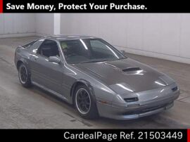 19 Oct 二手mazda Savanna Rx 7 E Fc3s Ref No 日本二手车出售 Cardealpage