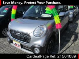 16 Nov 二手daihatsu Cast Dba La260s Ref No 5040 日本二手车出售 Cardealpage