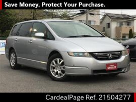 06 Feb Used Honda Odyssey Shuttle Dba Rb1 Ref No Japanese Used Cars For Sale Cardealpage