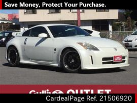 03 Mar 二手nissan Fairlady Z Ua Z33 Ref No 5069 日本二手车出售 Cardealpage