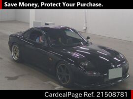 00 Jan 二手mazda Rx 7 Gf Fd3s Ref No 日本二手车出售 Cardealpage