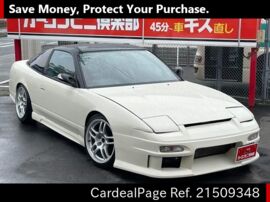 1991 Jul 二手nissan 180sx E Krps13 Ref No 日本二手车出售 Cardealpage