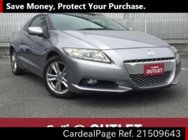 10 May 二手honda Cr Z Daa Zf1 Ref No 日本二手车出售 Cardealpage