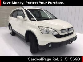 07 Feb Used Honda Cr V Dba Re4 Engine Type K24a Ref No Japanese Used Cars For Sale Cardealpage