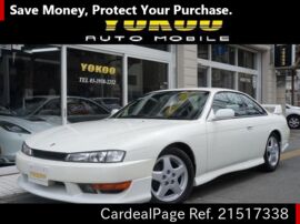 1998 Jan 二手nissan Silvia S14 Ref No 日本二手车出售 Cardealpage