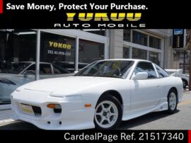 1994 Jan 二手nissan 180sx Rps13 Ref No 日本二手车出售 Cardealpage