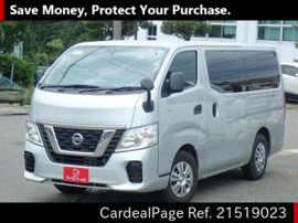 18 Mar 二手nissan Nv 350 Caravan Cbf Vr2e26 Ref No 日本二手车出售 Cardealpage