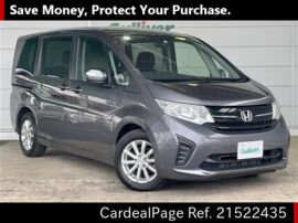 16 Feb Used Honda Stepwagon Dba Rp1 Ref No Japanese Used Cars For Sale Cardealpage