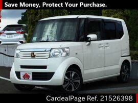 12 Feb Used Honda N Box Dba Jf1 Ref No Japanese Used Cars For Sale Cardealpage