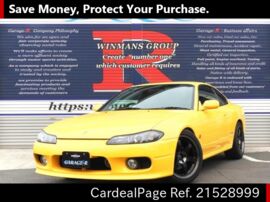 00 Jul 二手nissan Silvia Gf S15 Ref No 5299 日本二手车出售 Cardealpage