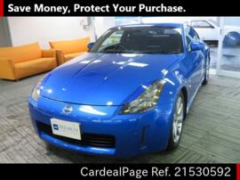 02 Nov Used Nissan Fairlady Z Z33 Ref No Japanese Used Cars For Sale Cardealpage