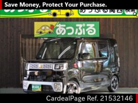 15 二手daihatsu Wake Dba La700s Ref No 日本二手车出售 Cardealpage