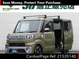 15 二手daihatsu Wake Dba La710s Ref No 日本二手车出售 Cardealpage