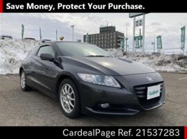 10 Jun 二手honda Cr Z Daa Zf1 Ref No 5372 日本二手车出售 Cardealpage