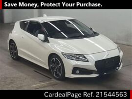 16 Apr Used Honda Cr Z Daa Zf2 Ref No Japanese Used Cars For Sale Cardealpage