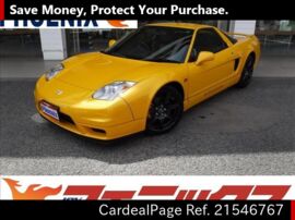 04 Dec 二手honda Nsx Na1 Ref No 日本二手车出售 Cardealpage