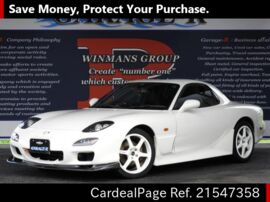 1999 二手mazda Rx 7 Gf Fd3s Ref No 日本二手车出售 Cardealpage