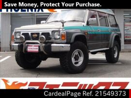 1992 Feb 二手nissan Safari Patrol Wgy60 Ref No 日本二手车出售 Cardealpage