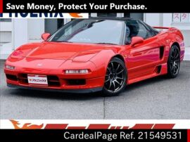 1992 Aug Used Honda Nsx Na1 Ref No Japanese Used Cars For Sale Cardealpage