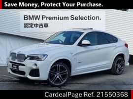 16 二手bmw X4 Dba Xw35 Ref No 日本二手车出售 Cardealpage