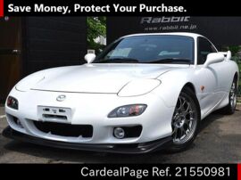 02 Sep 二手mazda Rx 7 Fd3s Ref No 日本二手车出售 Cardealpage