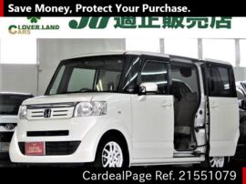 12 Used Honda N Box Dba Jf1 Ref No Japanese Used Cars For Sale Cardealpage