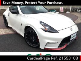 18 Jul Used Nissan Fairlady Z Cba Z34 Ref No Japanese Used Cars For Sale Cardealpage