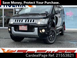 12 Oct 二手mitsubishi Delica D5 Cv5w Ref No 5531 日本二手车出售 Cardealpage
