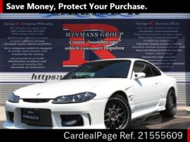 1999 二手nissan Silvia Gf S15 Ref No 日本二手车出售 Cardealpage