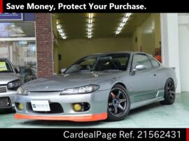 1999 二手nissan Silvia Gf S15 Ref No 日本二手车出售 Cardealpage