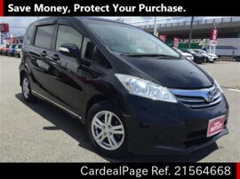 13 Oct Used Honda Freed Dba Gb3 Ref No Japanese Used Cars For Sale Cardealpage