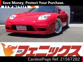 1990 Oct 二手honda Nsx Na1 Ref No 5672 日本二手车出售 Cardealpage