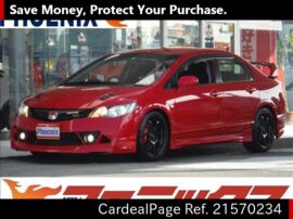 08 Apr Used Honda Civic Type R Fd2 Ref No Japanese Used Cars For Sale Cardealpage
