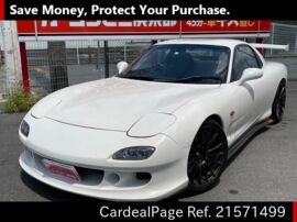 1997 二手mazda Rx 7 E Fd3s Ref No 日本二手车出售 Cardealpage