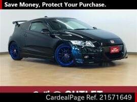12 Feb 二手honda Cr Z Daa Zf1 Ref No 日本二手车出售 Cardealpage