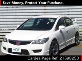 09 Used Honda Civic Aba Fd2 Ref No Japanese Used Cars For Sale Cardealpage