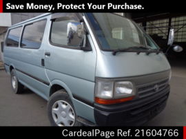 TOYOTA HIACE VAN TRH112V Big1