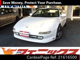 1998 Apr 二手toyota Mr2 Sw Ref No 日本二手车出售 Cardealpage