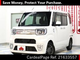 17 Jan 二手daihatsu Wake Dba La700s Ref No 日本二手车出售 Cardealpage