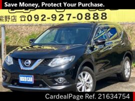 NISSAN X-TRAIL NT32 Big1