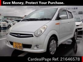 08 二手subaru R2 Dba Rc1 Ref No 日本二手车出售 Cardealpage