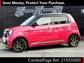 12 二手honda N One Dba Jg1 Ref No 日本二手车出售 Cardealpage