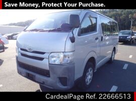 TOYOTA HIACE VAN KDH206V Big1