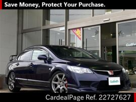 09 May Used Honda Civic Type R Aba Fd2 Ref No Japanese Used Cars For Sale Cardealpage
